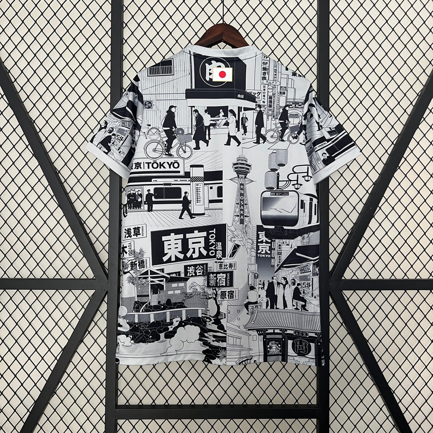 Japan 2024 Special Edition Jersey