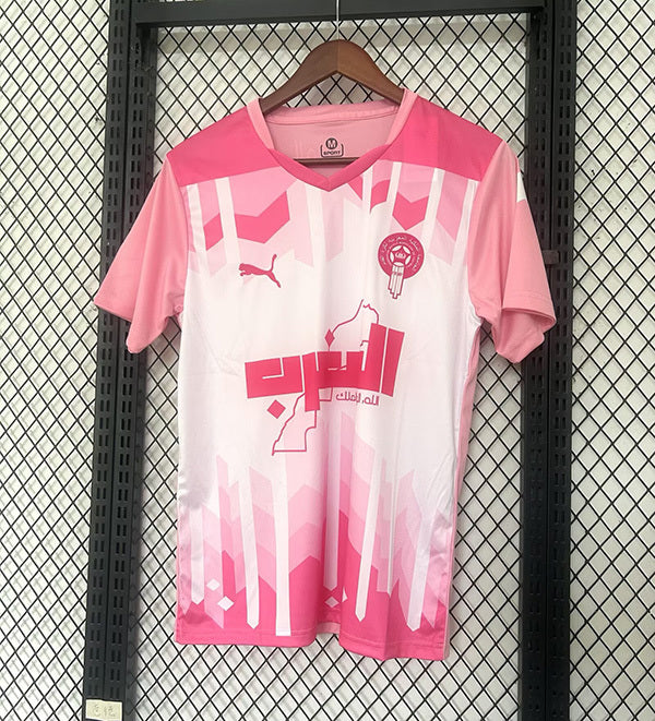 25-26 Morocco training jersey