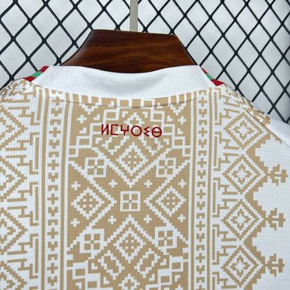 2026 Morocco Away Kit