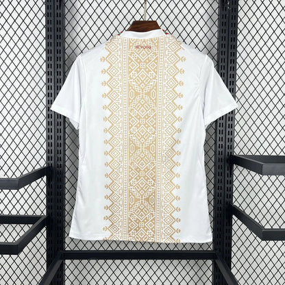 2026 Morocco Away Kit